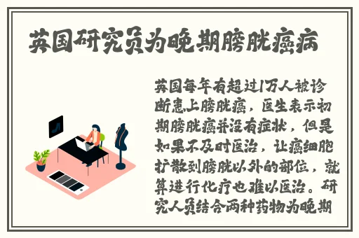 中国大陆女rapper欢迎你免费